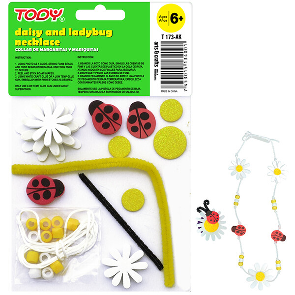 FOMI T173-AK ACTIVITI KIT COLLAR                            