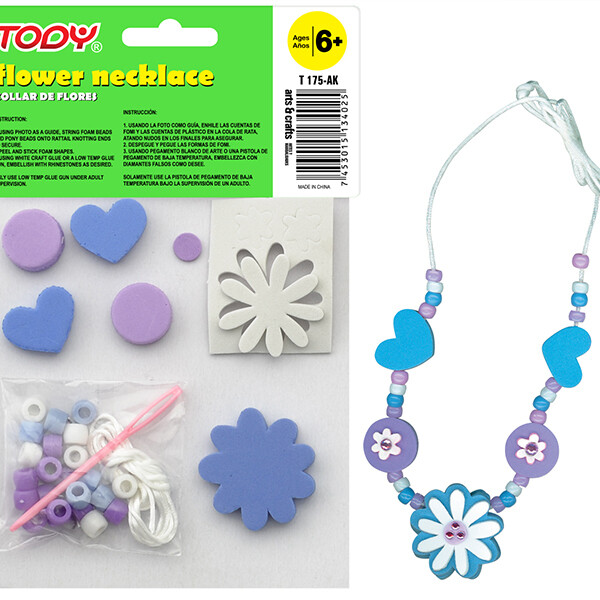 FOMI T175-AK ACTIVITI KIT COLLAR                            